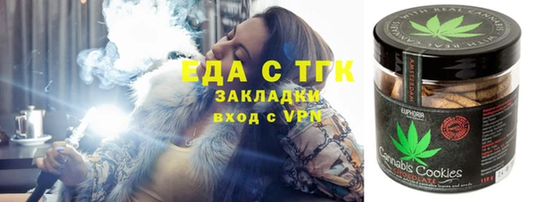 MDMA Premium VHQ Лихославль