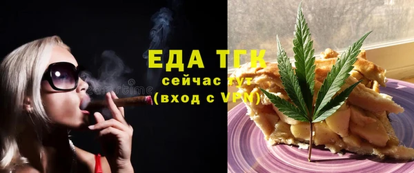 MDMA Premium VHQ Лихославль
