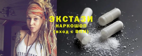ешки Лиски