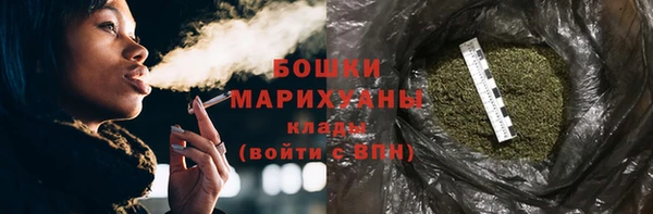 MDMA Premium VHQ Лихославль