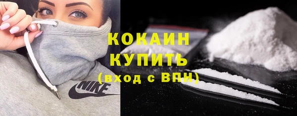ешки Лиски