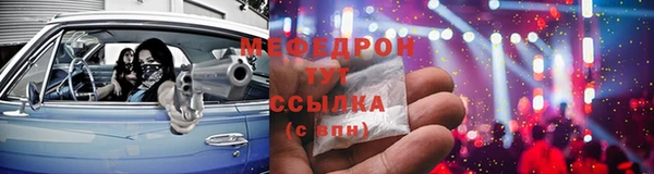 MDMA Premium VHQ Лихославль