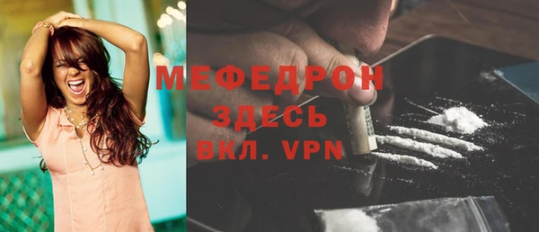 шишки Липки