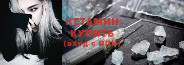 ешки Лиски