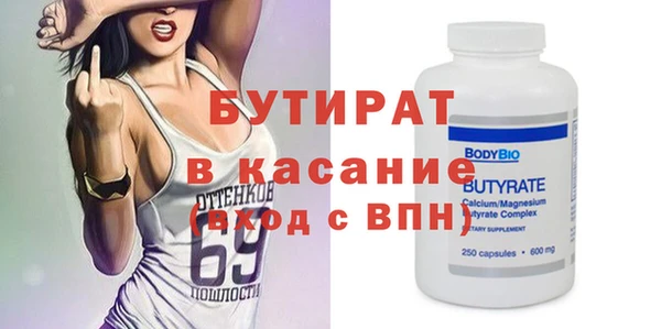ешки Лиски