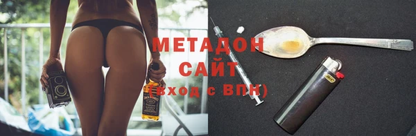 шишки Липки