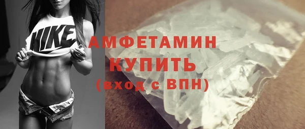 ешки Лиски