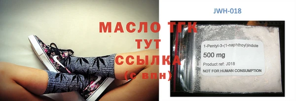 MDMA Premium VHQ Лихославль