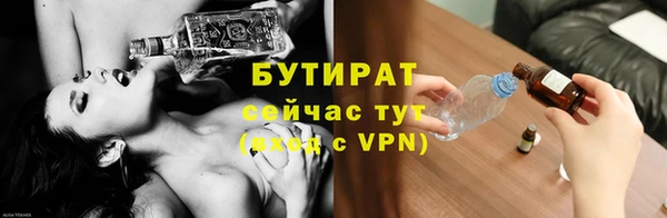 ешки Лиски