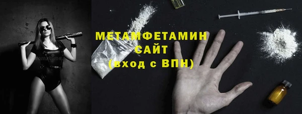 ешки Лиски