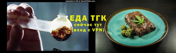 MDMA Premium VHQ Лихославль