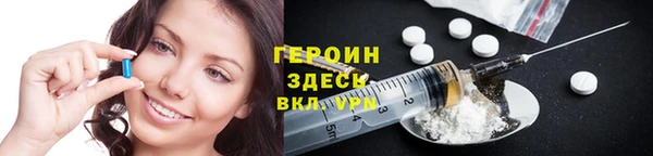 MDMA Premium VHQ Лихославль