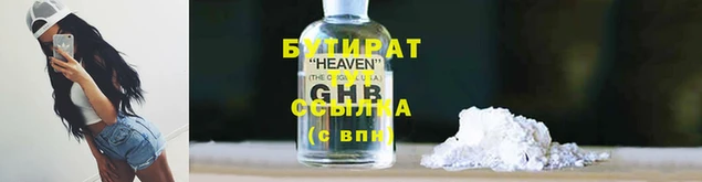 MDMA Premium VHQ Лихославль