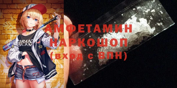 шишки Липки