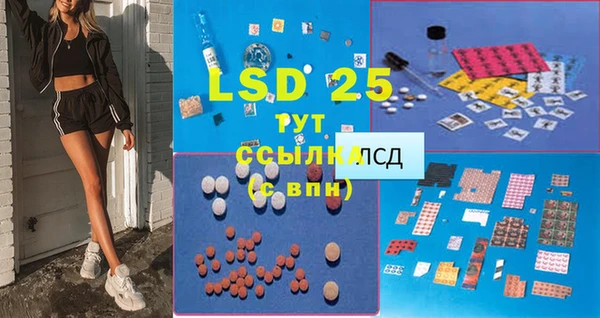 ешки Лиски