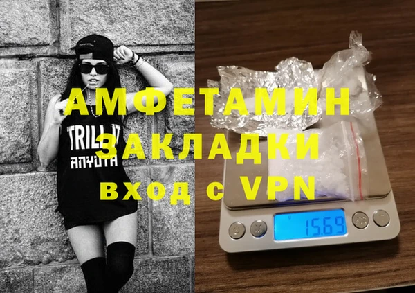 ешки Лиски
