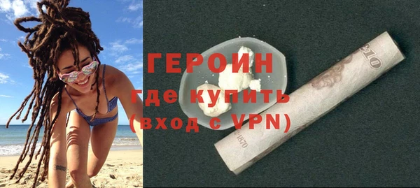 ешки Лиски