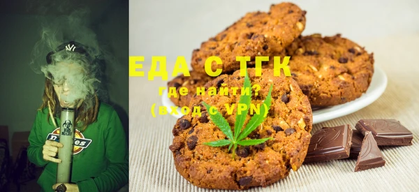 MDMA Premium VHQ Лихославль