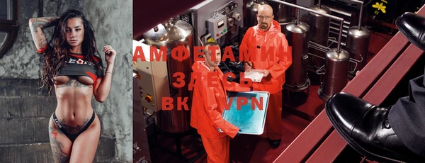 шишки Липки