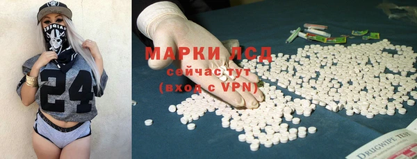 шишки Липки