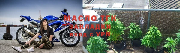 MDMA Premium VHQ Лихославль