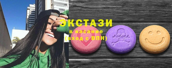 ешки Лиски