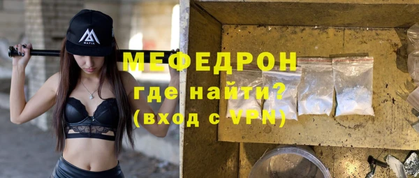 шишки Липки