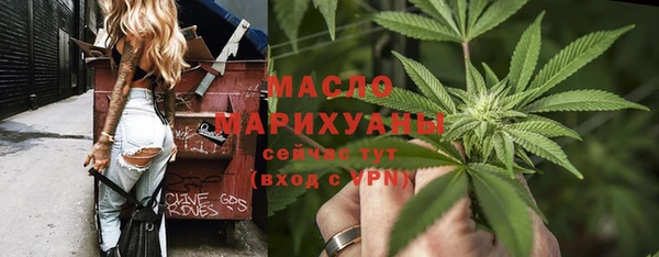 ешки Лиски