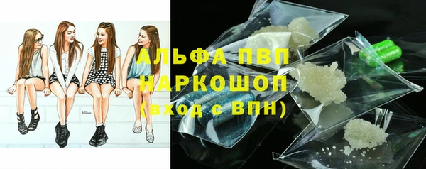 MDMA Premium VHQ Лихославль
