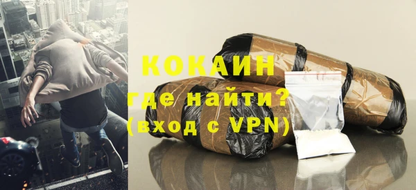 ешки Лиски