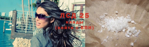 шишки Липки